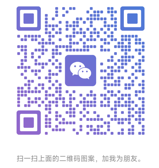 客服二维码