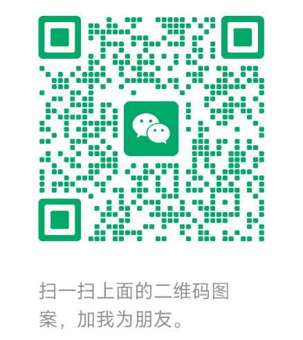 客服二维码