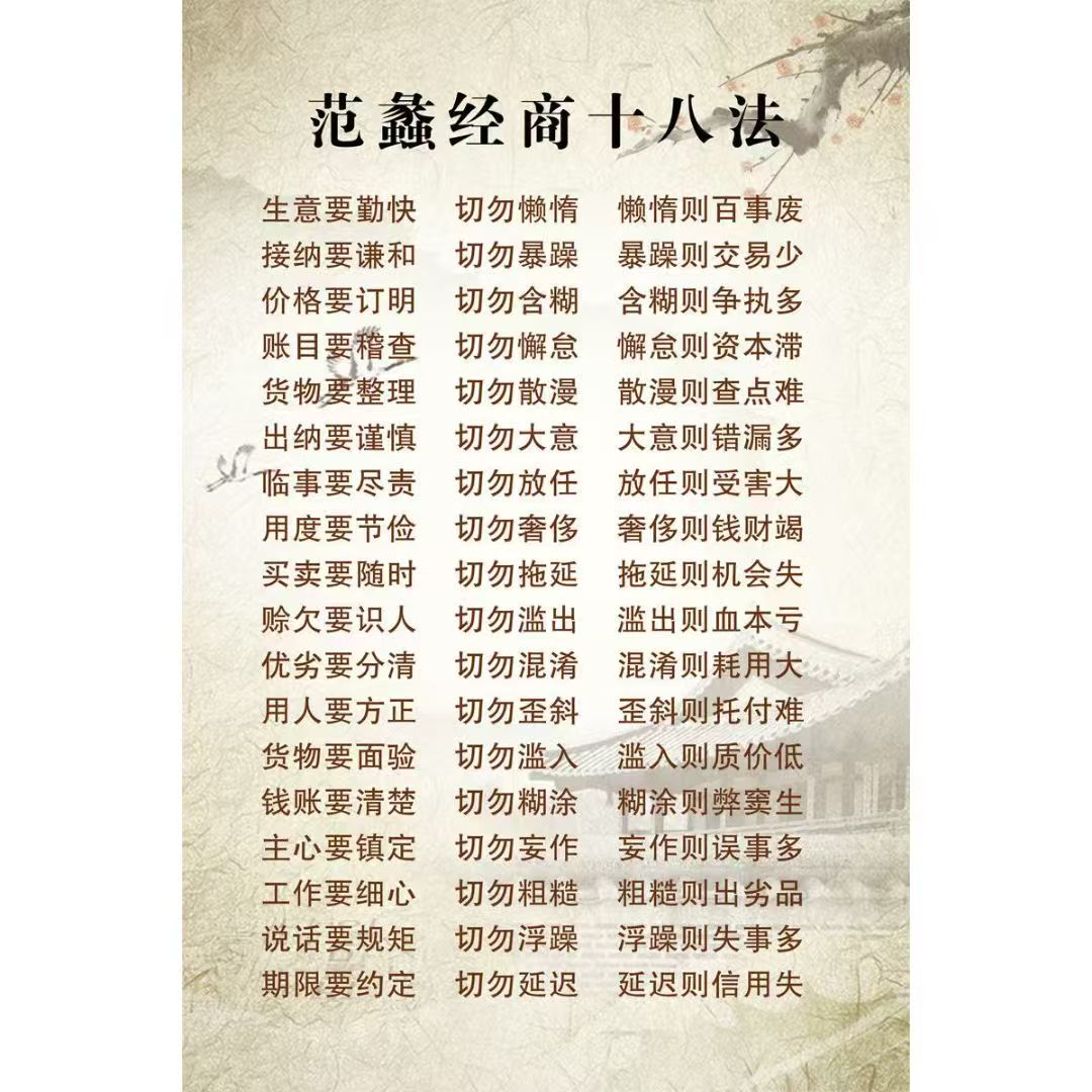 三大运营商联合推出传统文化系列充值卡