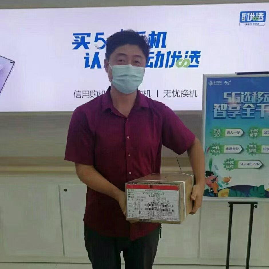 营业厅视频封面