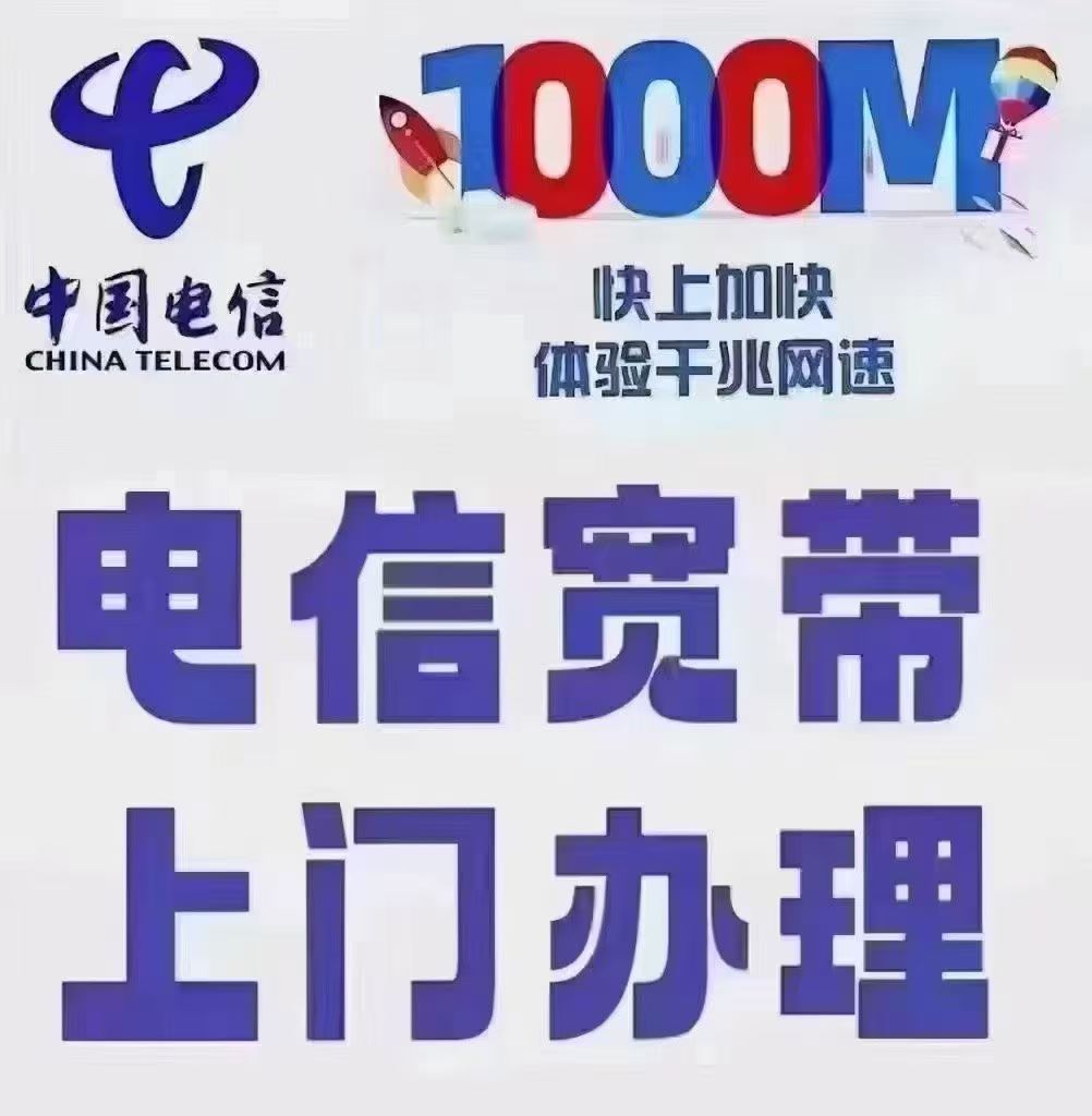 营业厅视频封面